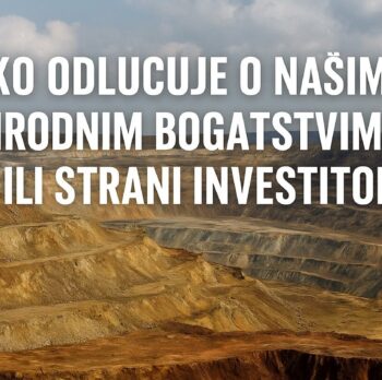 Autori Strategije su „zaboravili!?“ da referenciraju neke članove Ustava,kao i neke kompletne propise.